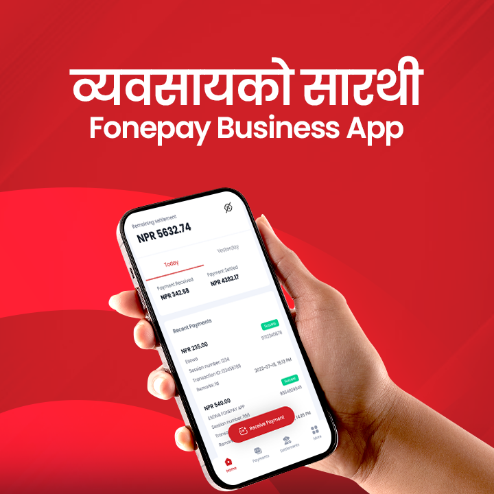 व्यवसायको सारथी- फोनपे बिजनेस एप - Featured Image
